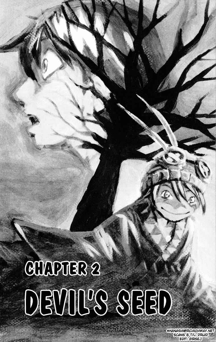 Kurozakuro Vol.1 Chapter 2 : Devil S Seed - Picture 2