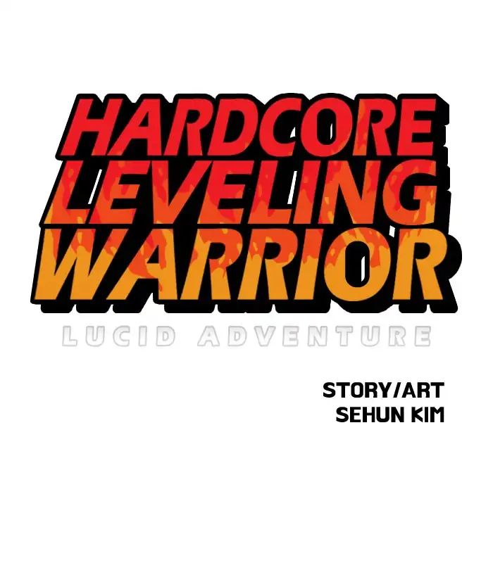 Hardcore Leveling Warrior Chapter 125 - Picture 1
