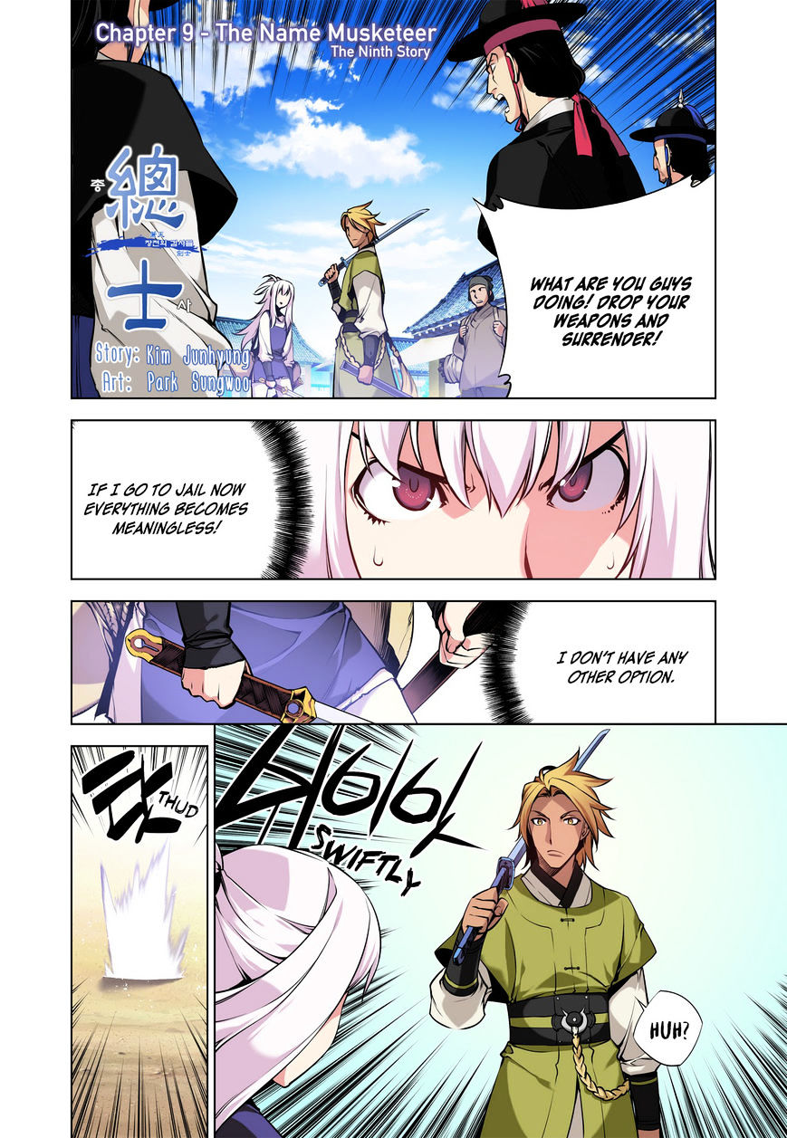 Gunner Chapter 9 : The Ninth Story - Picture 2