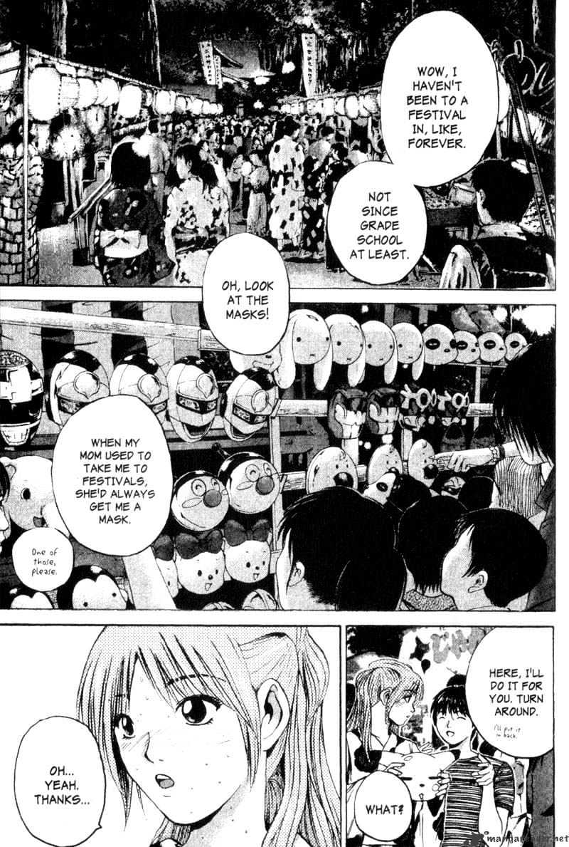 Great Teacher Onizuka Chapter 178 - Picture 2