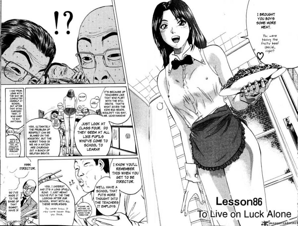 Great Teacher Onizuka Chapter 86 - Picture 3