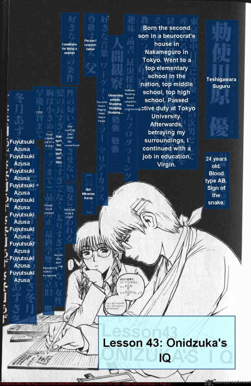 Great Teacher Onizuka Chapter 43 - Picture 1