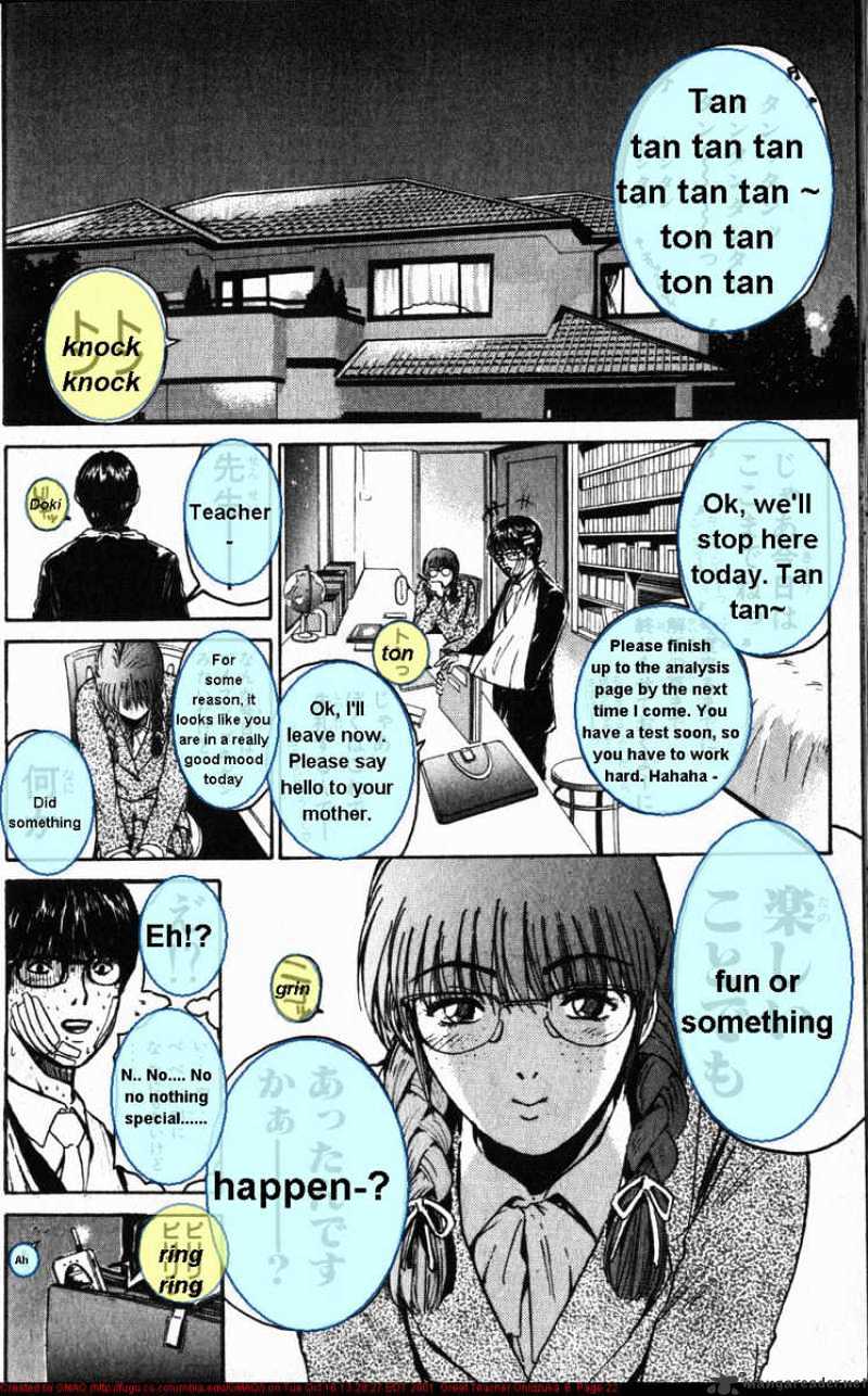 Great Teacher Onizuka Chapter 43 - Picture 2
