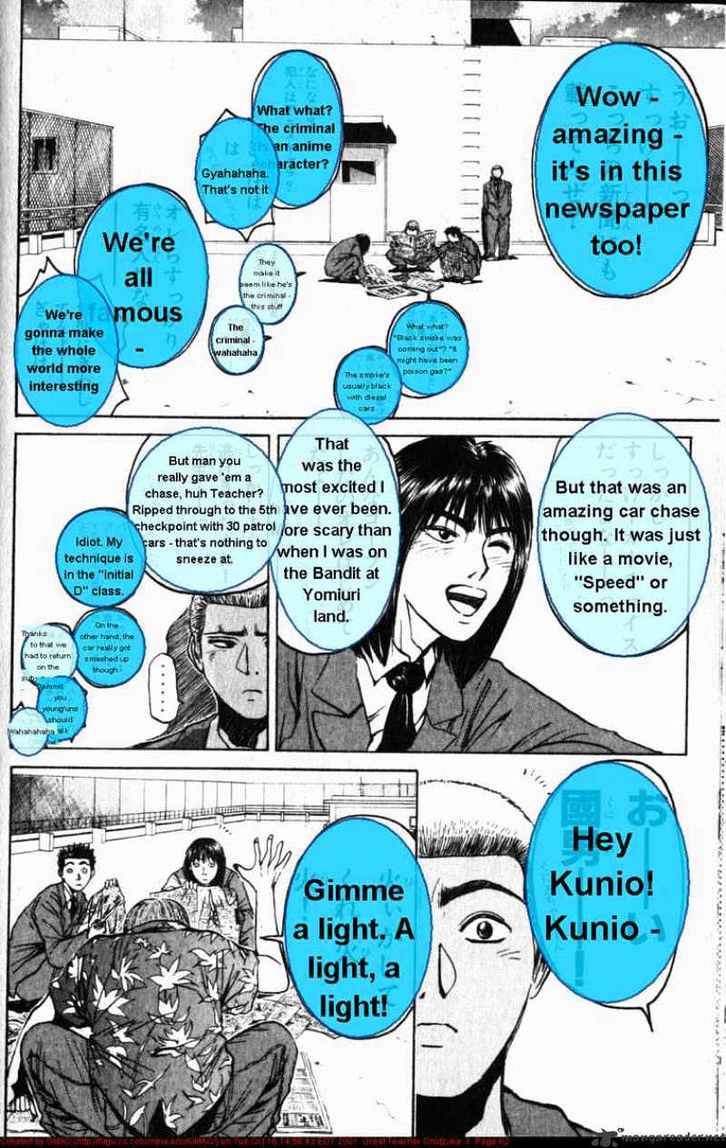 Great Teacher Onizuka Chapter 28 - Picture 3
