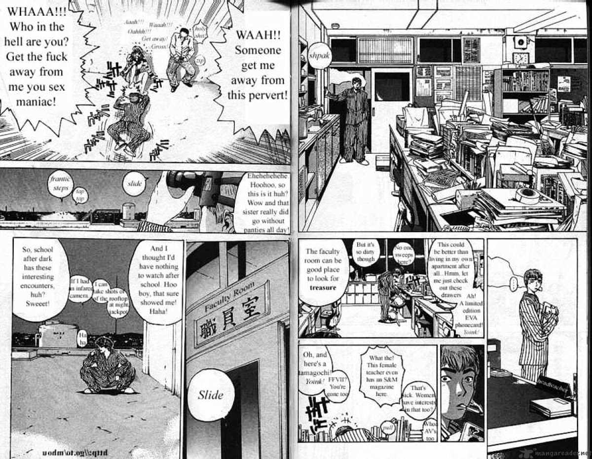 Great Teacher Onizuka Chapter 13 - Picture 3