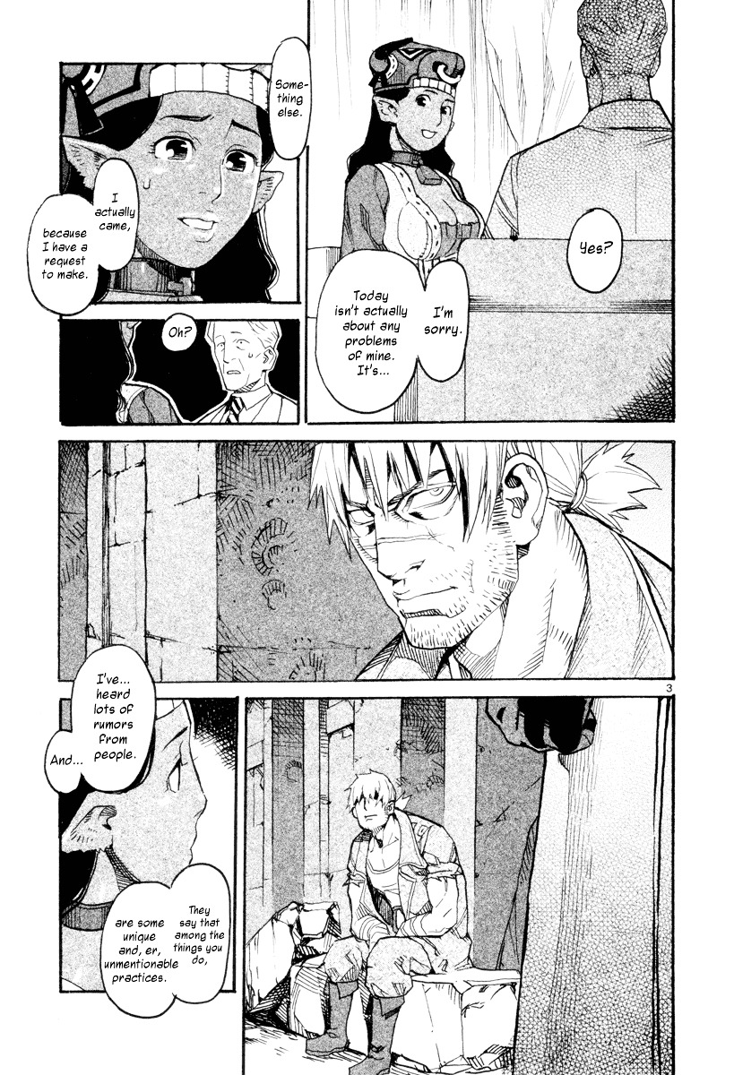 Natsunokumo Vol.1 Chapter 2 : Online Counseling #2 - Picture 3