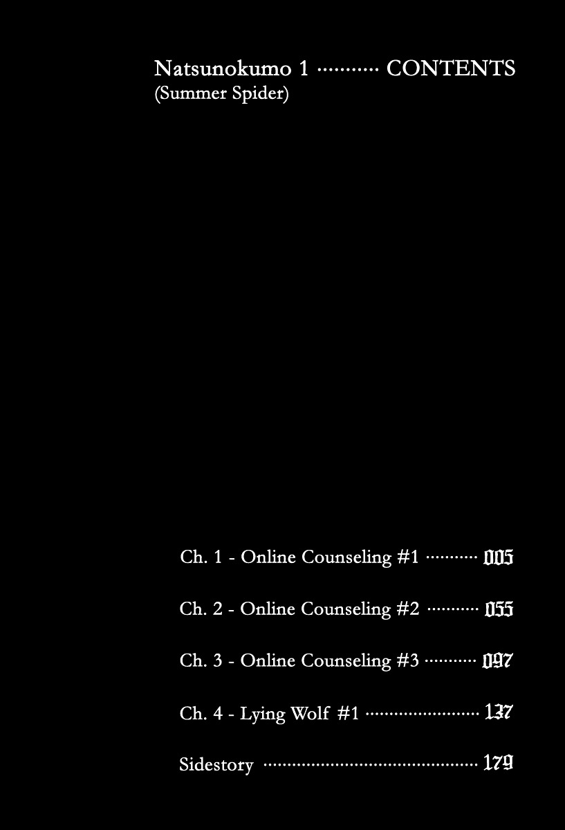 Natsunokumo Vol.1 Chapter 1 : Online Counseling #1 - Picture 3