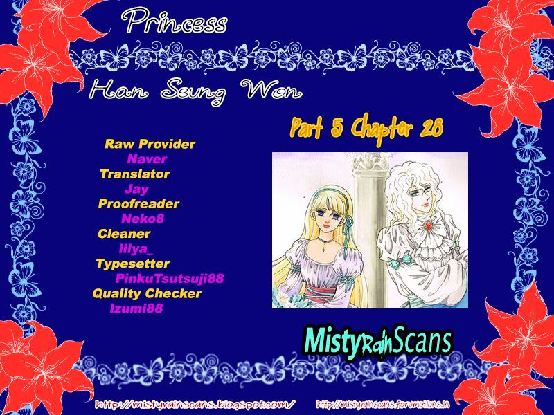 Princess Chapter 122 : Part 5 Chapter 028 - Picture 1
