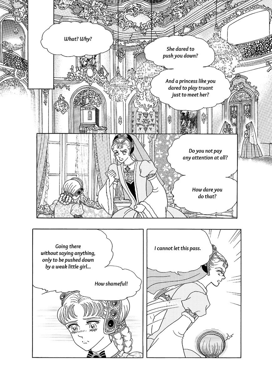 Princess Chapter 115 : Part 5 Chapter 021 - Picture 3