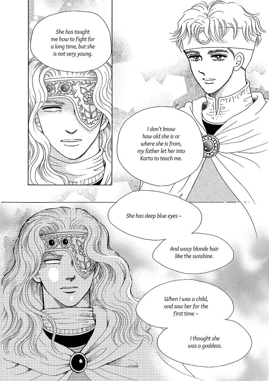 Princess Chapter 111 : Part 5 Chapter 017 - Picture 2