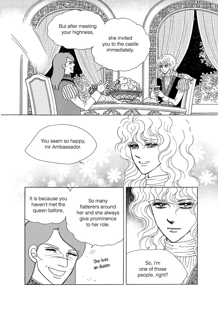 Princess Chapter 109 : Part 5 Chapter 015 - Picture 3