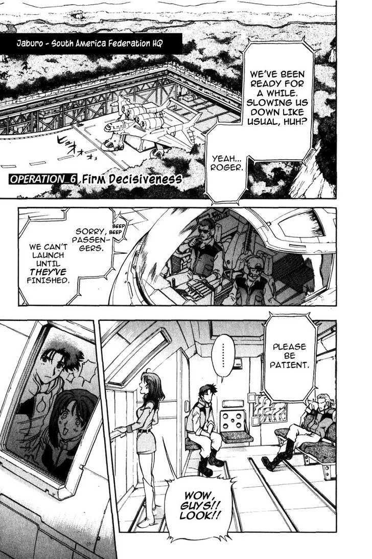 Kidou Senshi Gundam Senki: Lost War Chronicles Vol.2 Chapter 6 : Firm Decisiveness - Picture 1