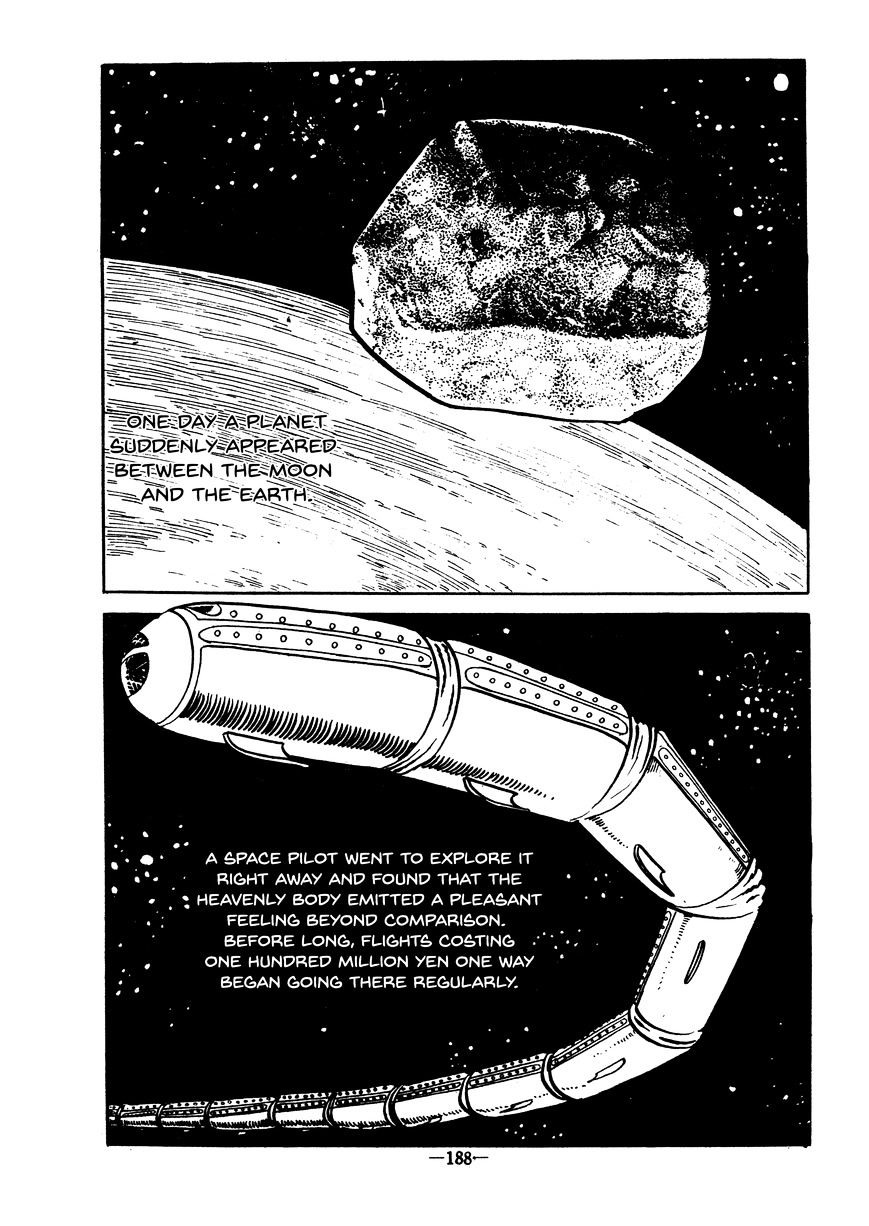 Wakusei - Page 2