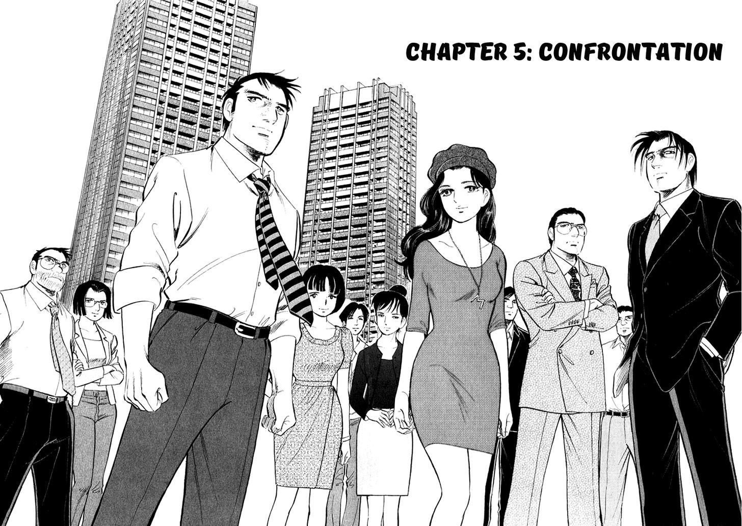 Ore No Yome Wa Aitsu No Tsuma Vol.1 Chapter 5 : Confrontation - Picture 2