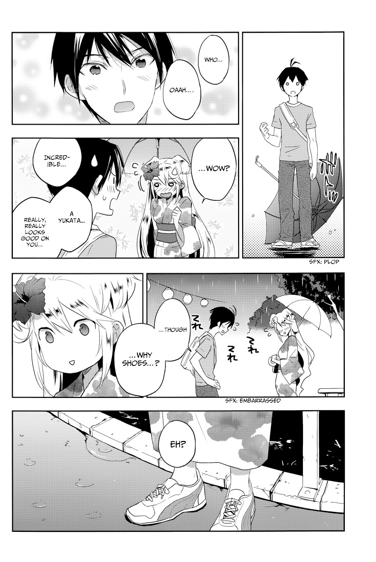 Evergreen Vol.4 Chapter 16 : The Frozen Night (Part 2) - Picture 3