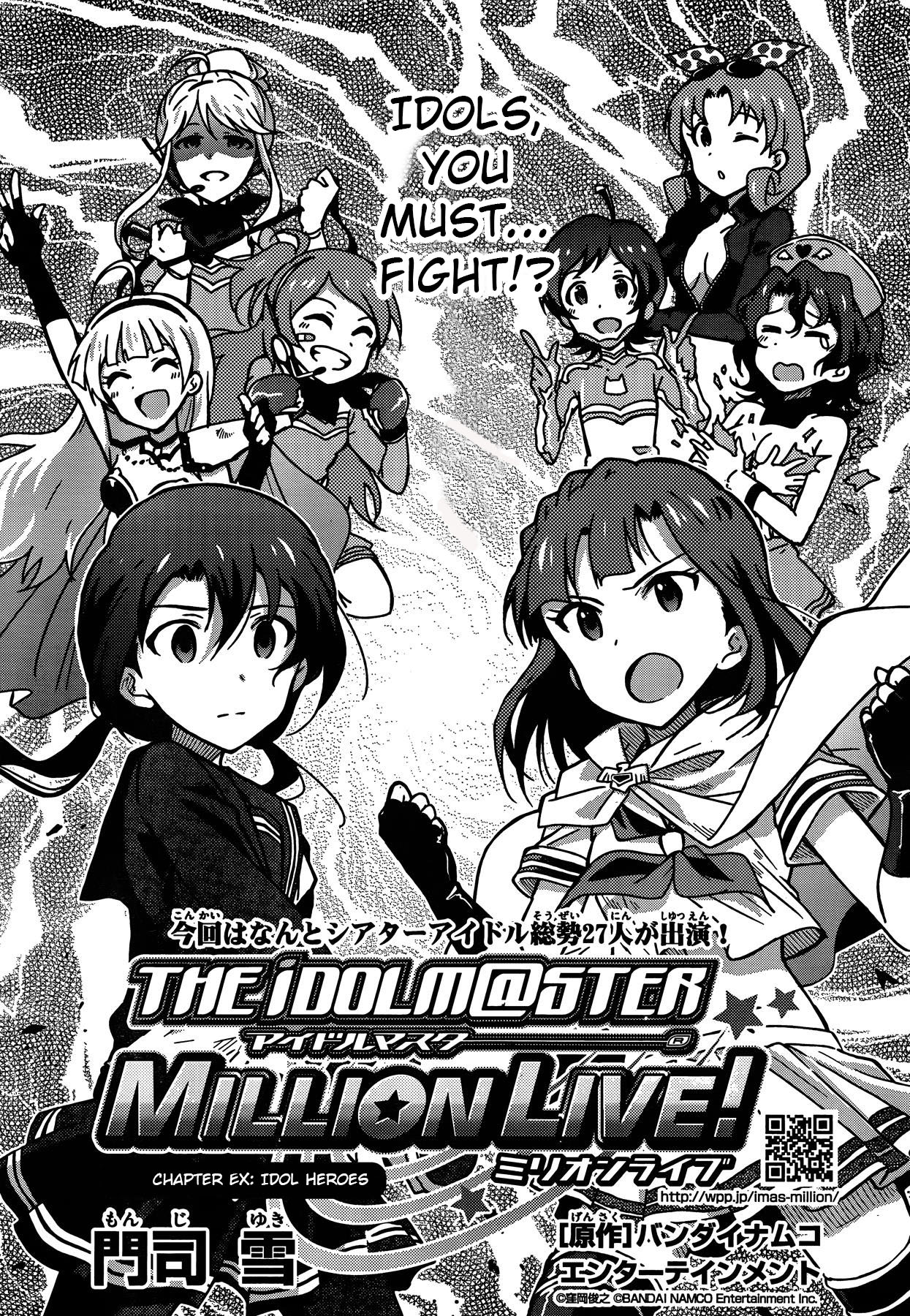 The Idolm@ster - Million Live! - Page 1