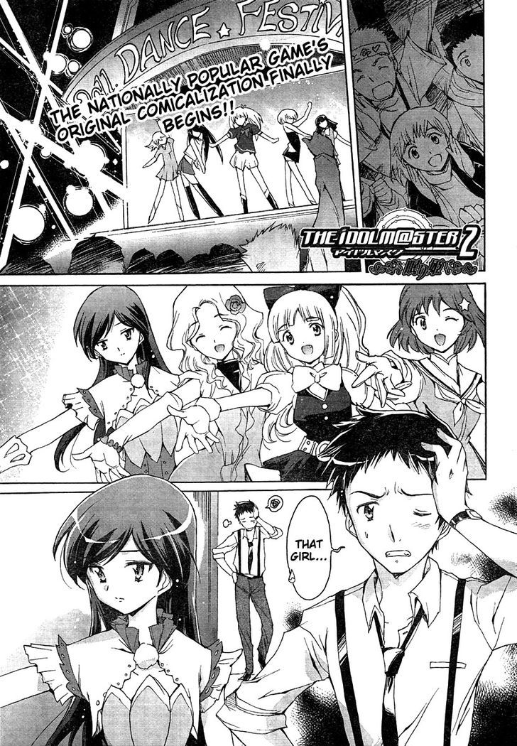 The Idolm@ster 2: Nemurihime - Page 1