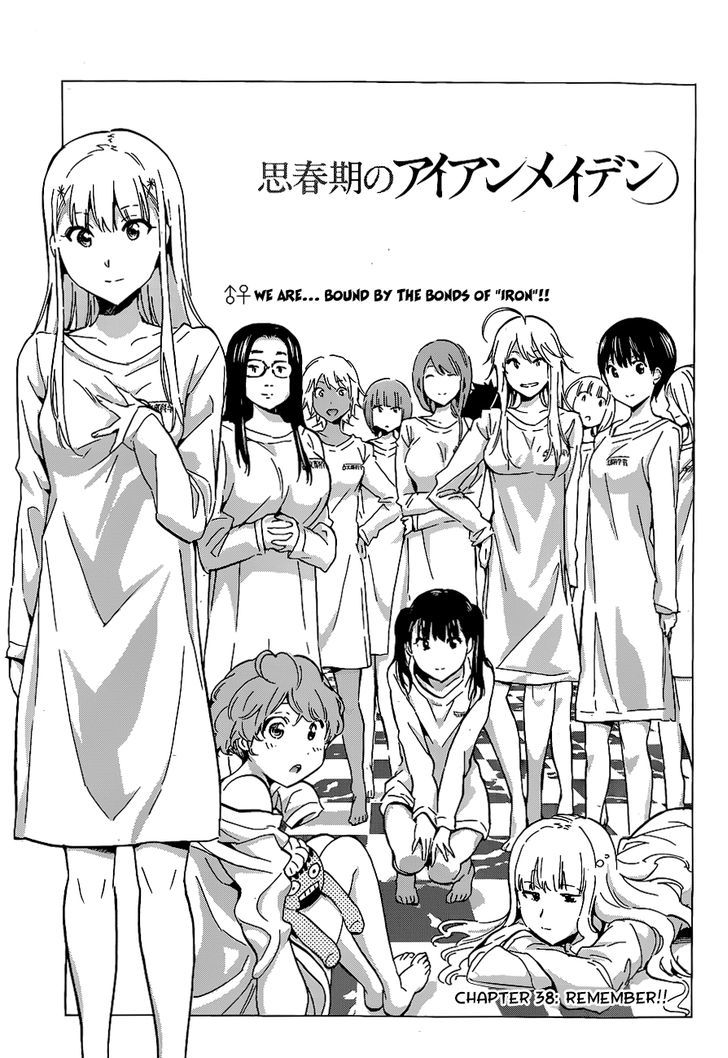 Shishunki No Iron Maiden Chapter 38 : Remember! - Picture 2