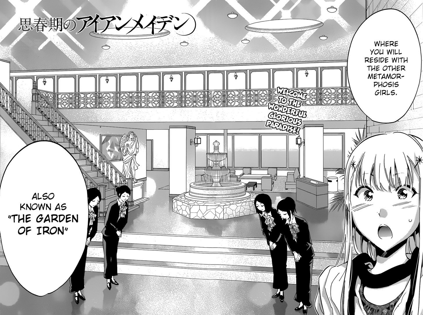 Shishunki No Iron Maiden Chapter 35 : Read Online - Picture 3