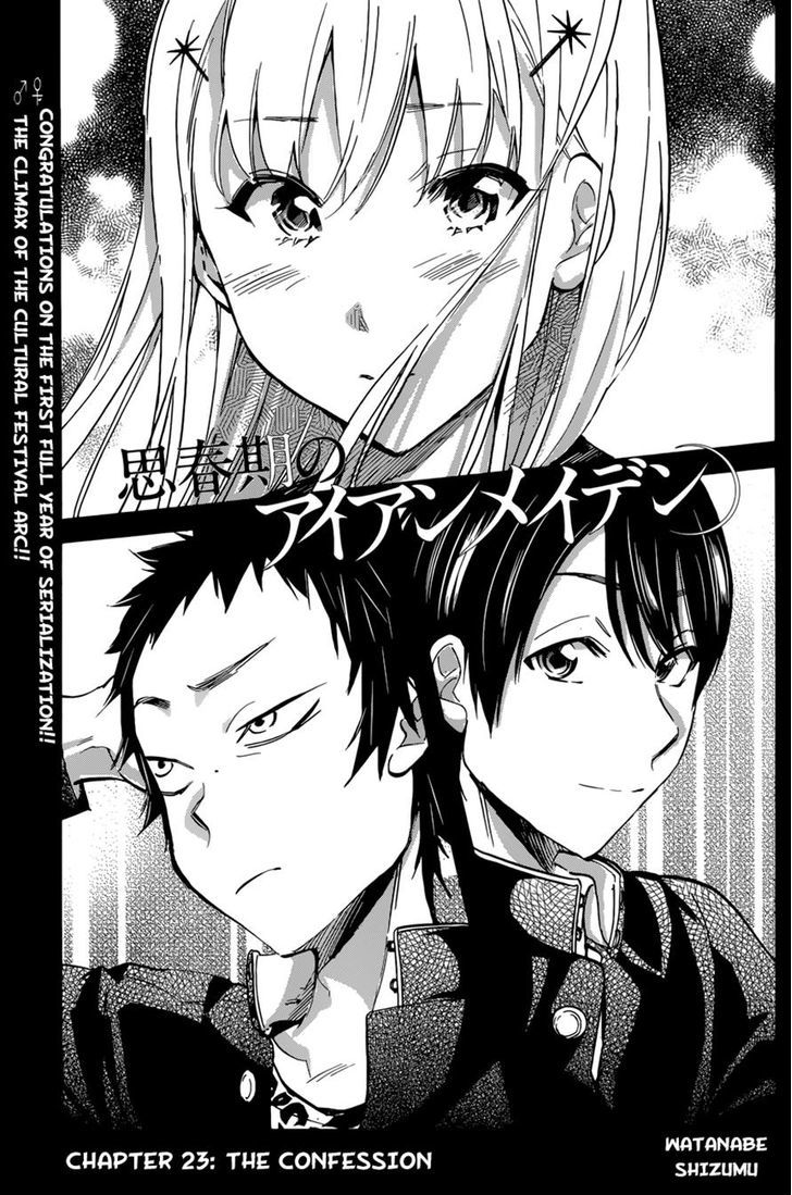 Shishunki No Iron Maiden Chapter 23 : The Confession - Picture 1