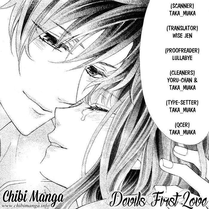 Devils First Love Chapter 1 - Picture 1