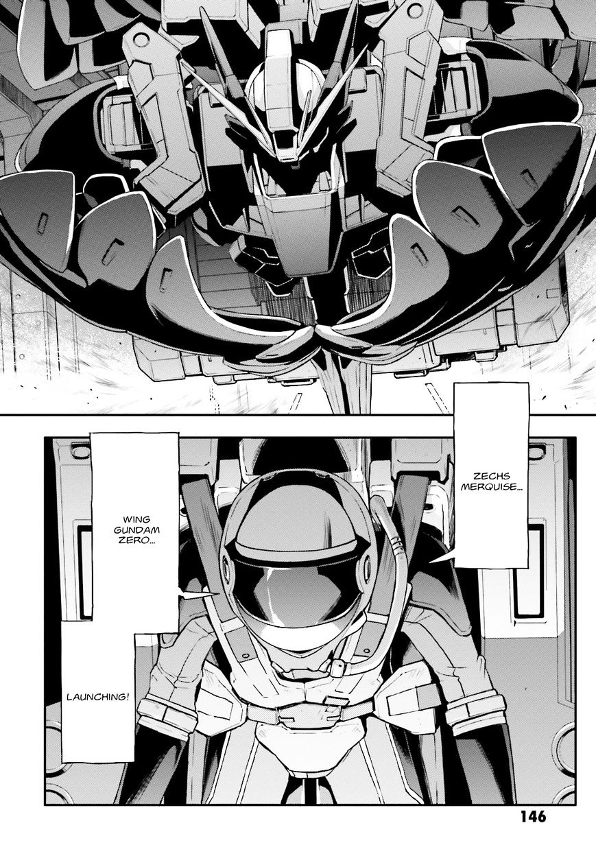 Shin Kidou Senki Gundam W: Endless Waltz - Haishatachi No Eikou Chapter 55 : Episode.55 - Moebius Chain - The Next Unit, Epyon 04 - Picture 2