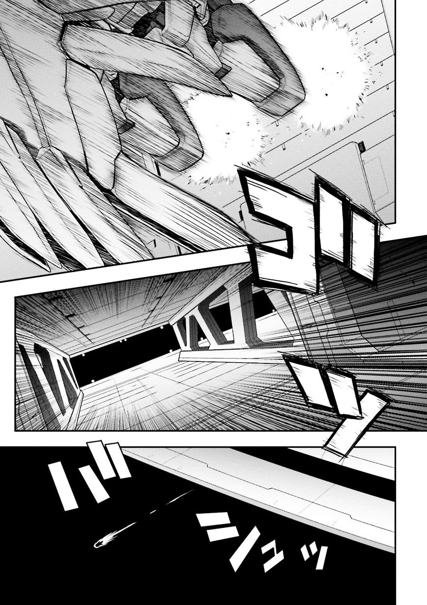 Shin Kidou Senki Gundam W: Endless Waltz - Haishatachi No Eikou Chapter 55 : Episode.55 - Moebius Chain - The Next Unit, Epyon 04 - Picture 3