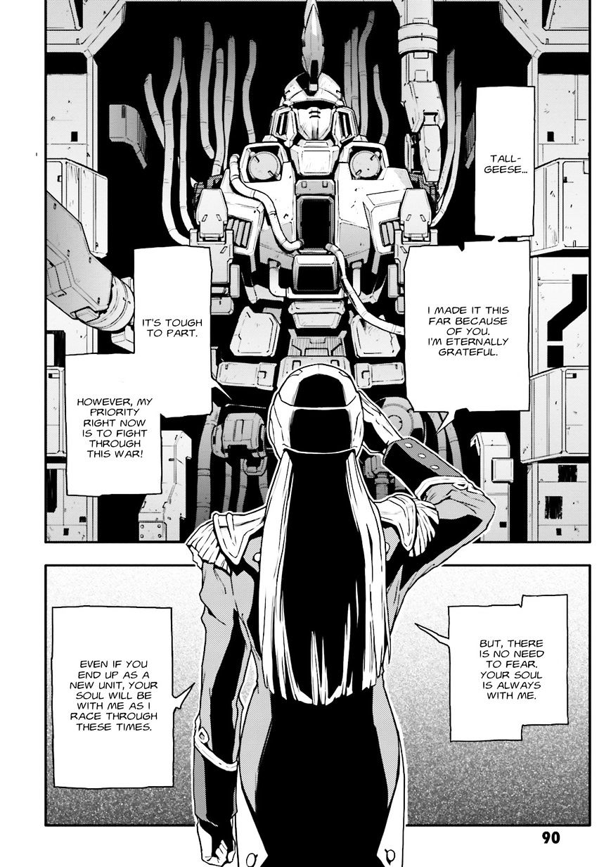 Shin Kidou Senki Gundam W: Endless Waltz - Haishatachi No Eikou Chapter 53 : Episode.53 - Moebius Chain - The Next Unit, Epyon 02 - Picture 3
