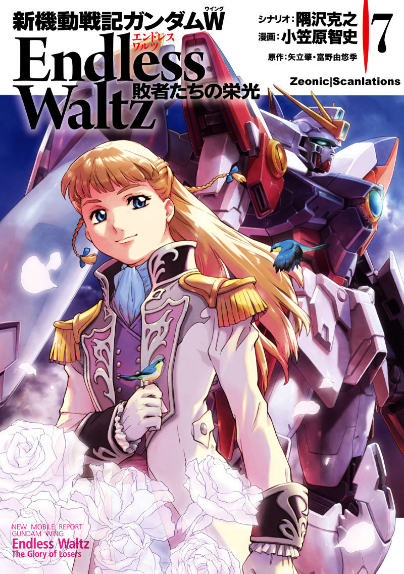Shin Kidou Senki Gundam W: Endless Waltz - Haishatachi No Eikou Chapter 38 - Picture 1