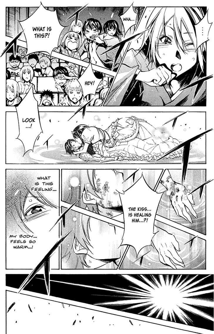 Kono Kanojo Wa Fiction Desu - Page 2