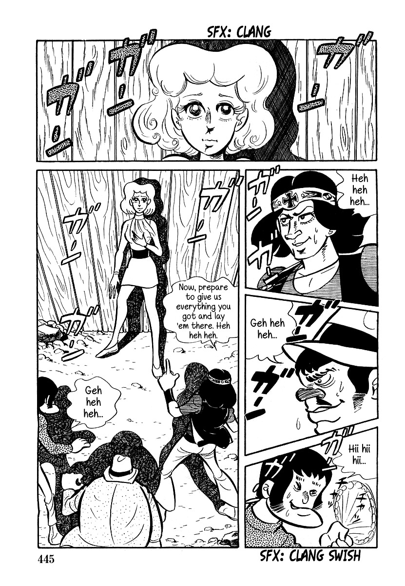 Devilman (Mitsuru Hiruta) - Page 2