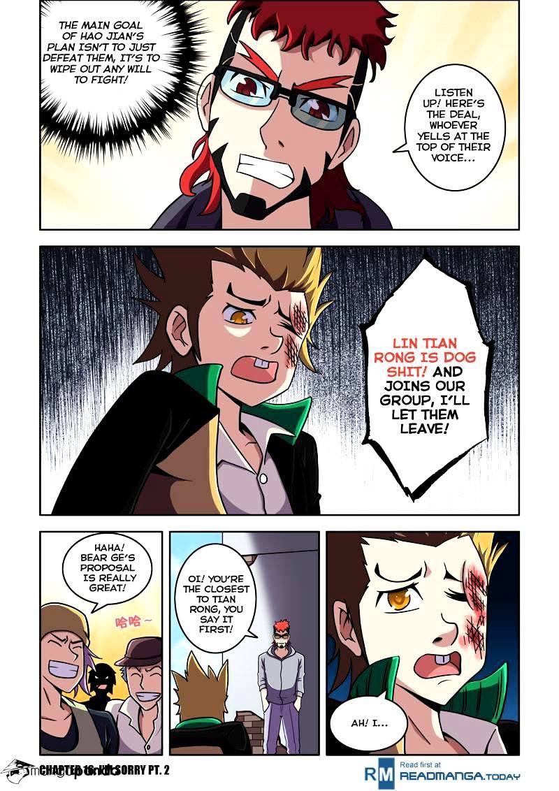 The Strongest - Page 1