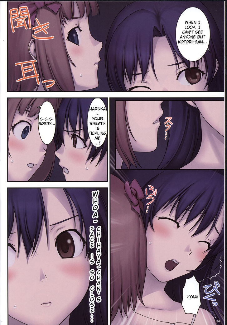 The Idolm@ster - Qqq - Page 4