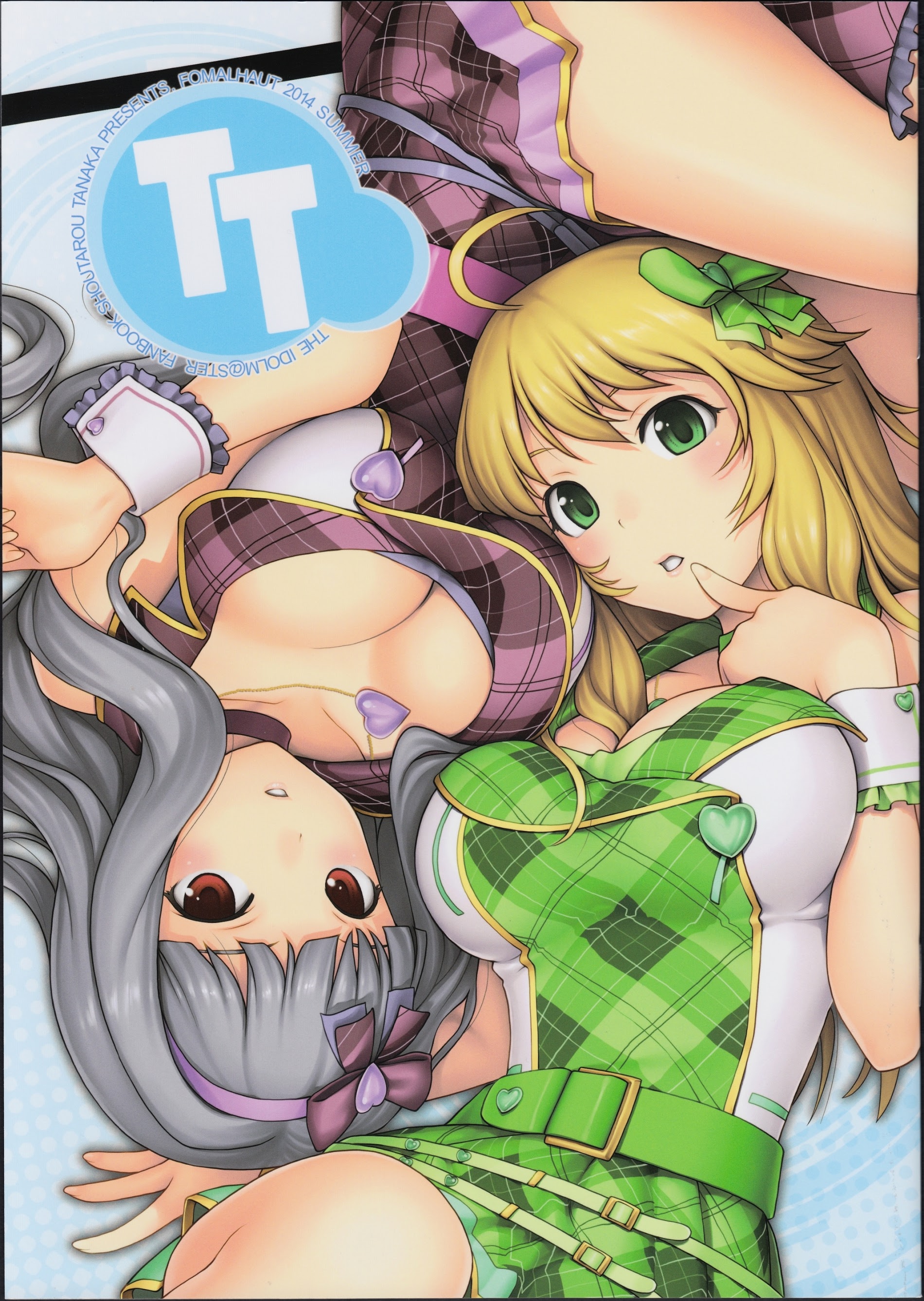 The Idolm@ster - Tt Vol.1 Chapter 0 : Tt [Complete] - Picture 1