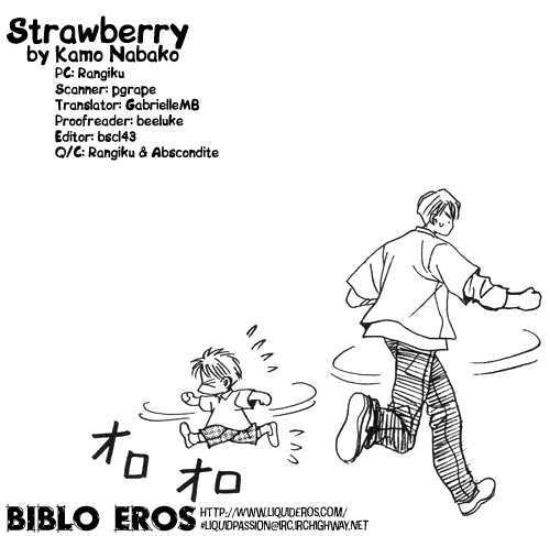 Strawberry Vol.1 Chapter 1 - Picture 1