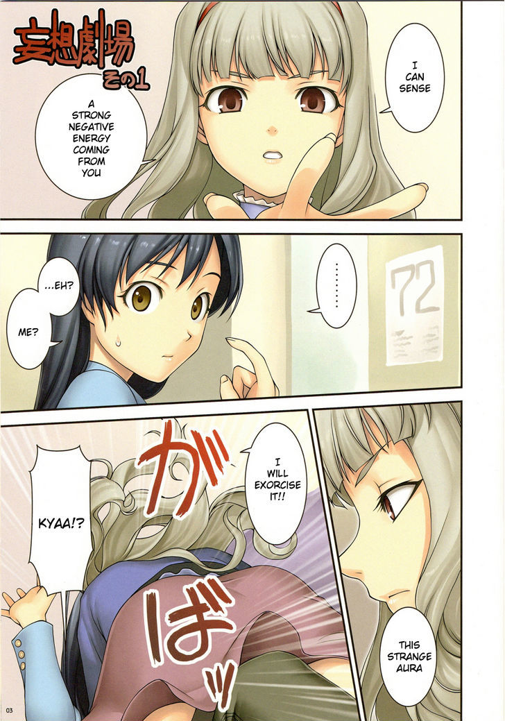 The Idolm@ster - Faa - Page 2