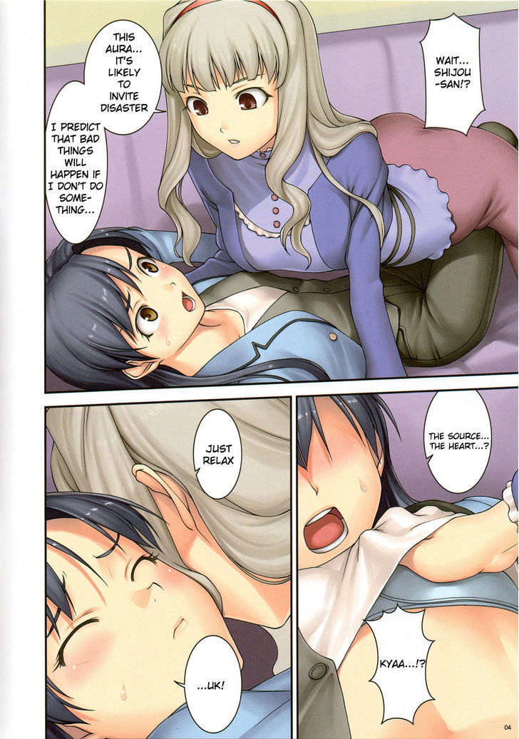 The Idolm@ster - Faa Chapter 1 : Faa - Picture 3