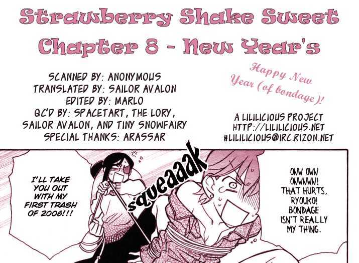 Strawberry Shake Vol.2 Chapter 8.5 : New Year's Special - Picture 2