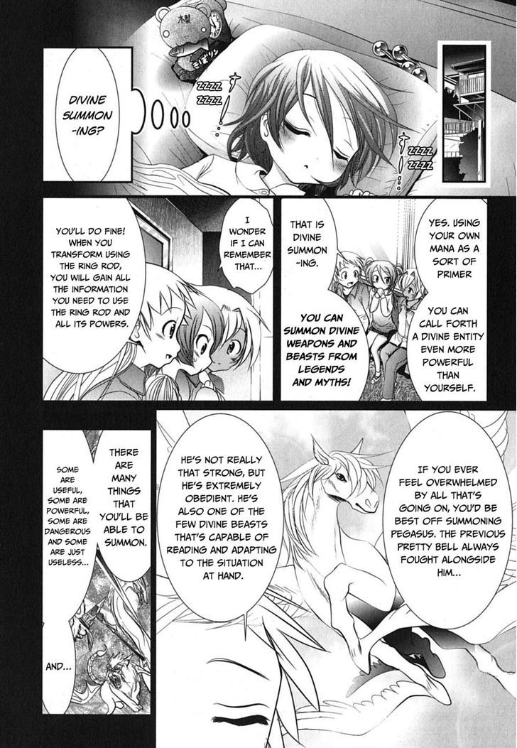 Mahou Shoujo Pretty Bell - Page 1
