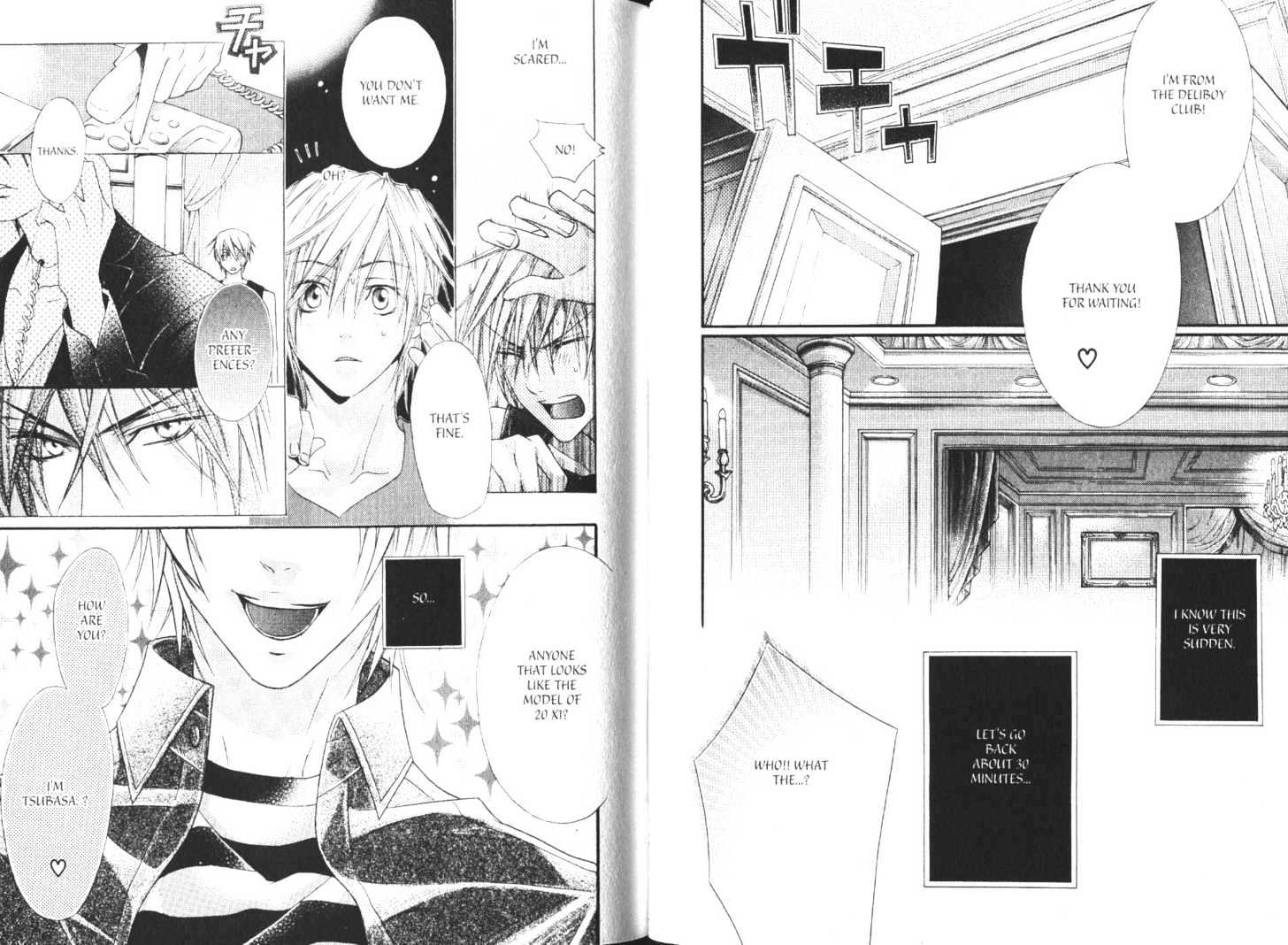 Thunderbolt Boys: Excite Vol.2 Chapter 7 - Picture 1