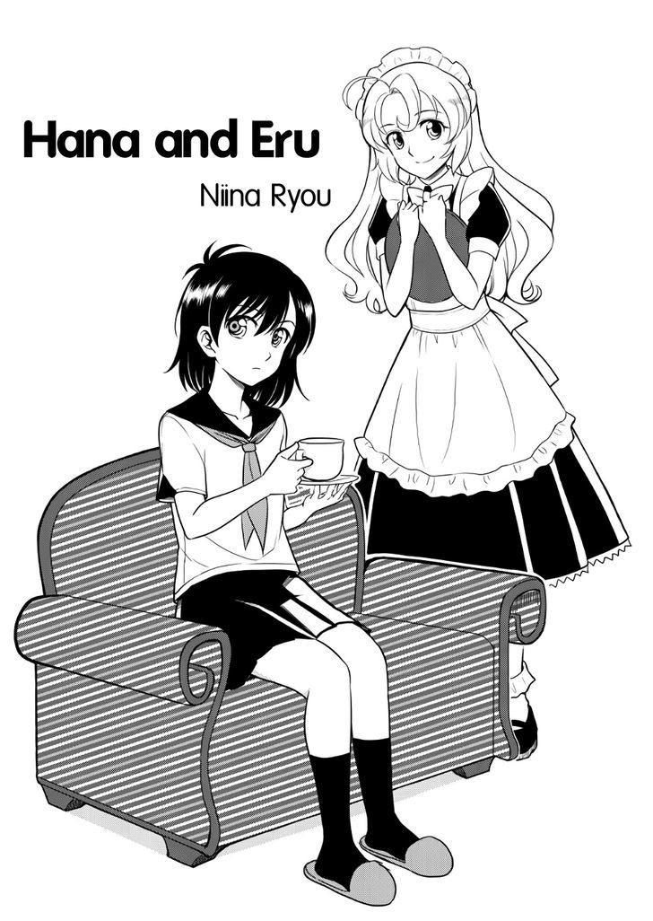 Hana And Eru - Page 1