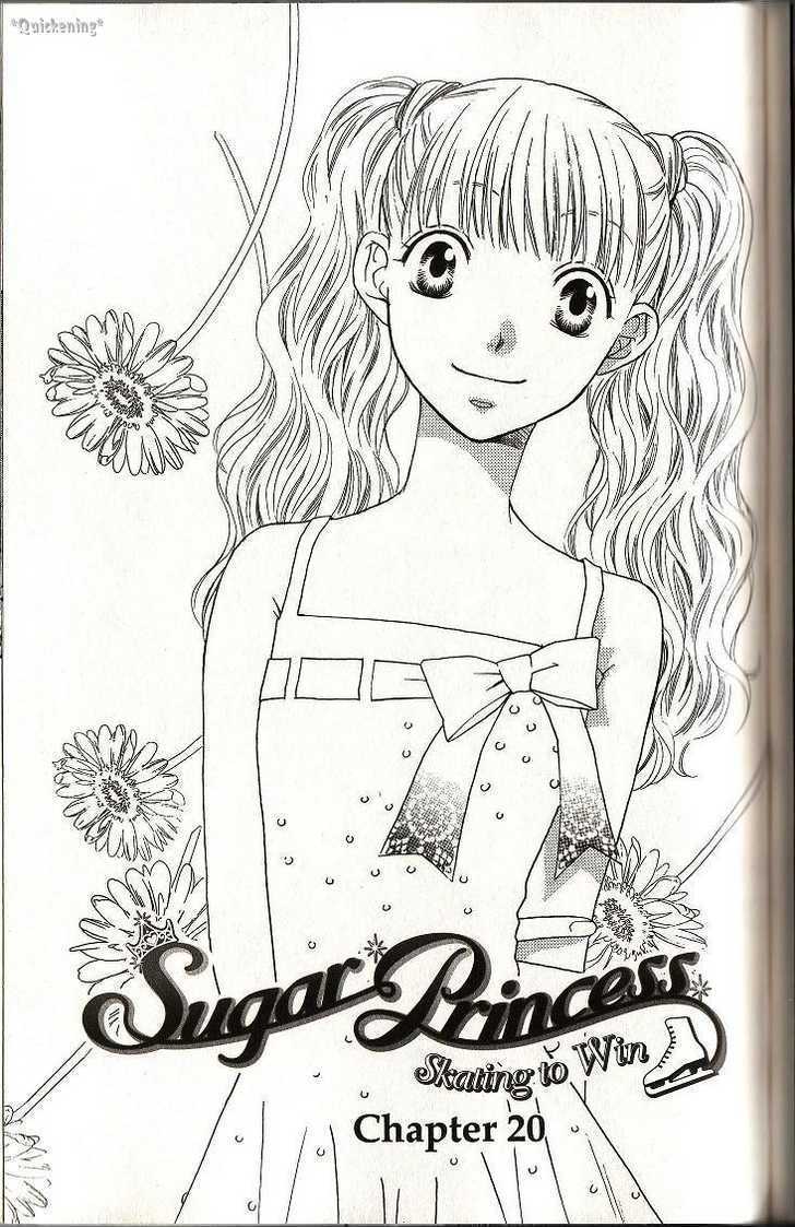 Sugar Princess - Page 1