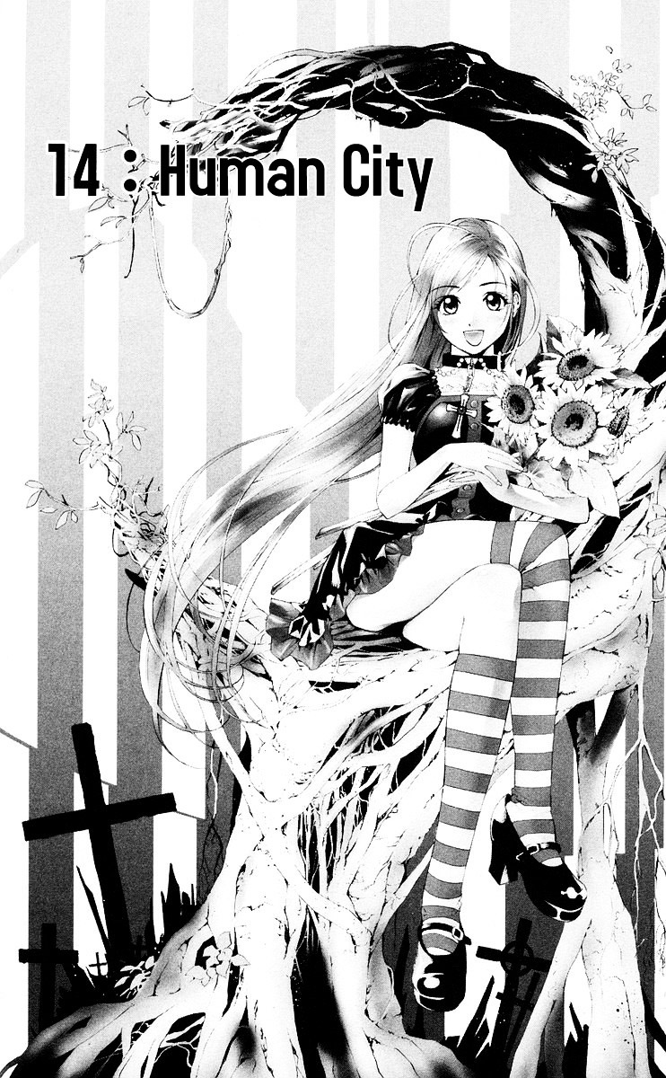 Rosario To Vampire Vol.4 Chapter 14 : Human City - Picture 2