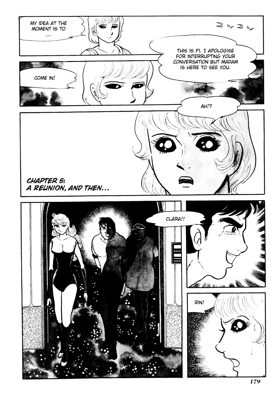Gekiga Kachikujin Yapoo - Page 1
