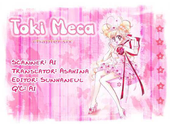 Toki Meca! Vol.2 Chapter 6 - Picture 1