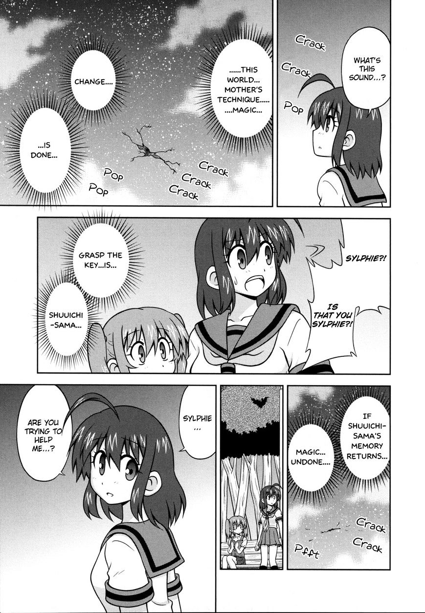 Osananajimi Wa Onnanoko Ni Naare - Page 4