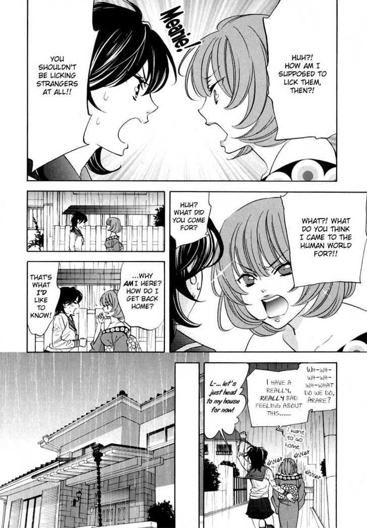 Tokimeki Mononoke Jogakkou - Page 4