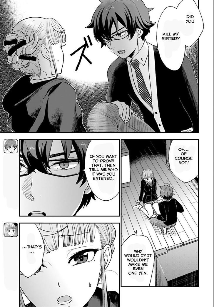 Mayonaka No X Giten Chapter 3 : What She Held Dear - Picture 3