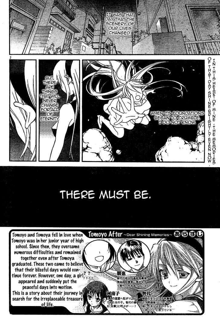 Tomoyo After - Dear Shining Memories Vol.1 Chapter 2 : Kanako ~A Visitor To Our Lives~ - Picture 2