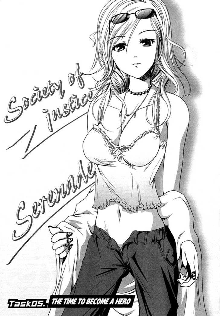 Seigi Kenkyuukai Serenade - Page 3